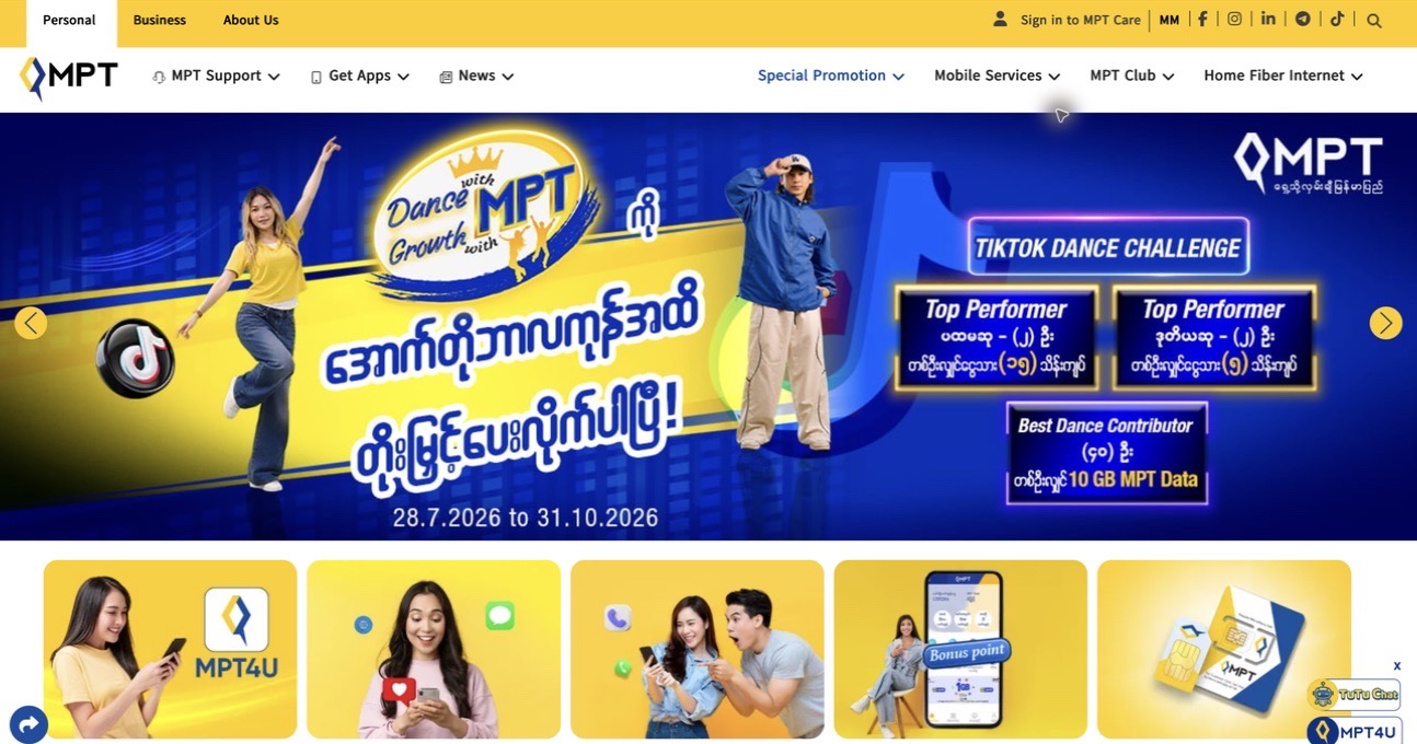 MPT Myanmar official website with mobile services and promotions